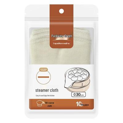 Fangcaodi Round Non-stick Steamer Liners