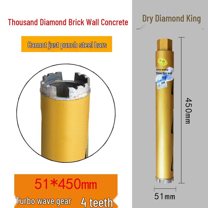 Xiong Lue Dry Diamond Core Drill for Concrete, Air Conditioning, and Water Drilling