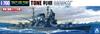 Aoshima Bunka Kyozai Waterline Series Japanese Navy Heavy Cruiser Tone Plastic Model 1/700 No.331