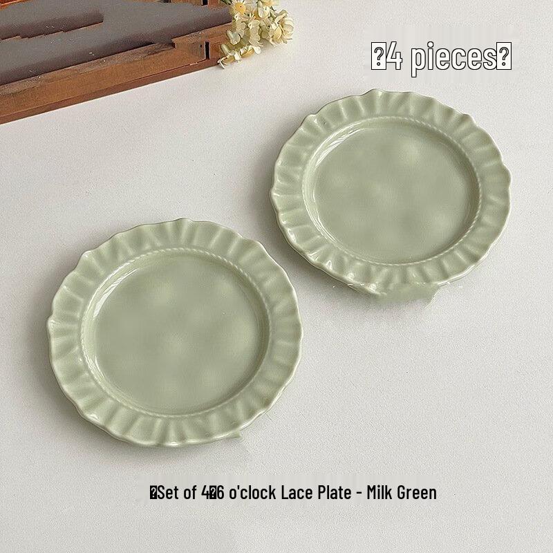 LISM Cute Ceramic Dessert Plates