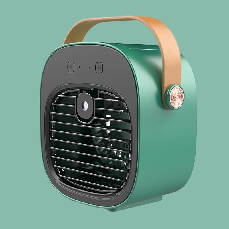 AQ Portable Water-Cooled Humidifying Desk Fan Desktop Fan
