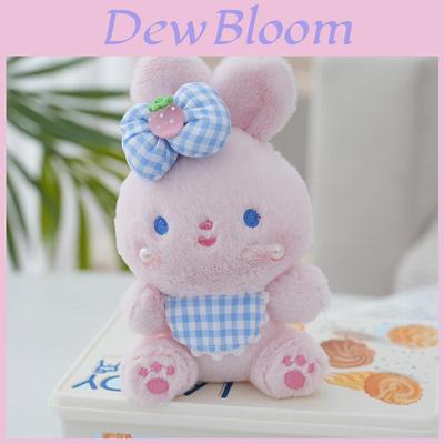 Bebek ve Peluş Oyuncaklar – Doldurulmuş ve Peluş oyuncak hayvanlar