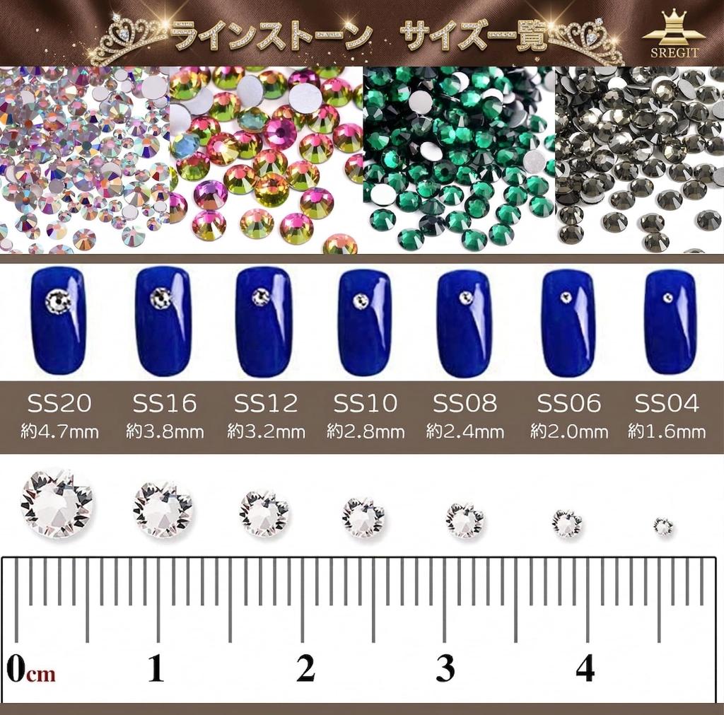 Large Quantity of Glass Rhinestones 1300 Decorative Nail Glass Decorative Resin Handmade Items (Approx. Pieces) - Stones, Art, Stones, Fans, Crafts,