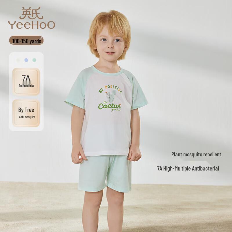 YEEHOO Kids Breathable Anti-Mosquito Summer Pajama Set 110