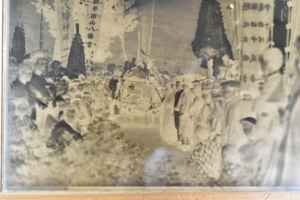 Vintage Japanese Glass Photo Negatives (Set of 19) Showa Era Cultural Portraits