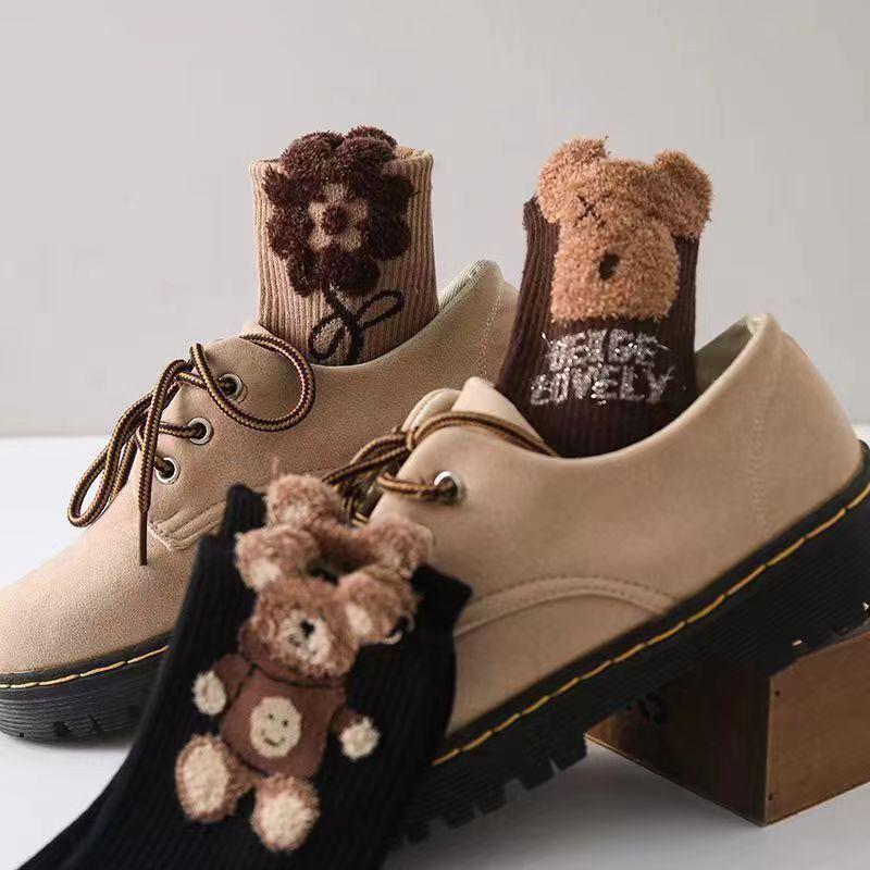 1/3/5 Pairs Women's Bear Socks Mid-calf Socks Cute Ins Trendy Autumn and Winter Socks