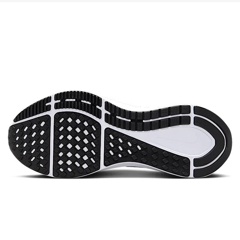 Nike Pánska bežecká obuv Air Zoom Structure 25