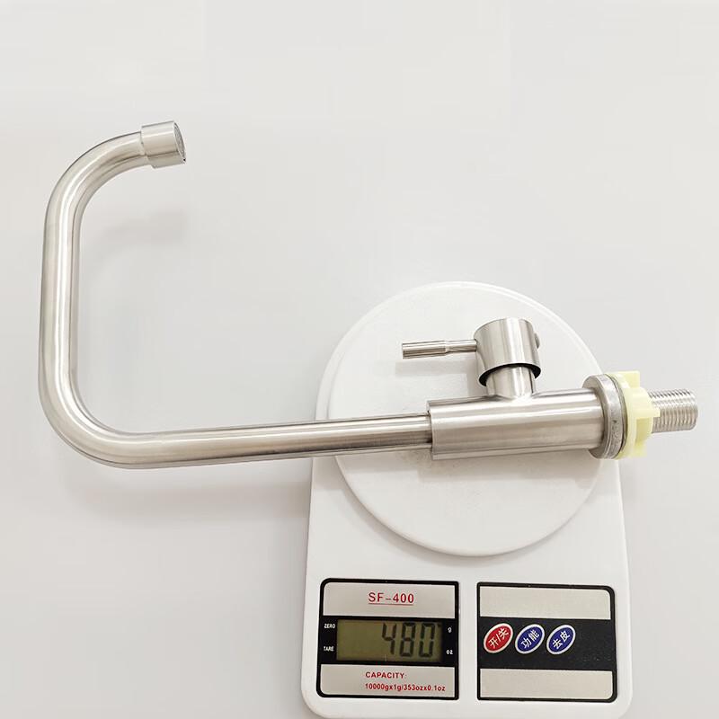 VEMUSE 304 Stainless Steel Rotatable Single Cold Kitchen Faucet