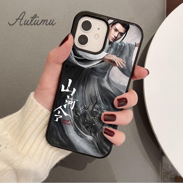 WORD OF HONOR Shan He Ling TV Phone Case for iPhone 11 12 13 14 Pro Max mini XR XS SE 2020 7 8 Plus Samsung Galaxy S21 S22 Cover