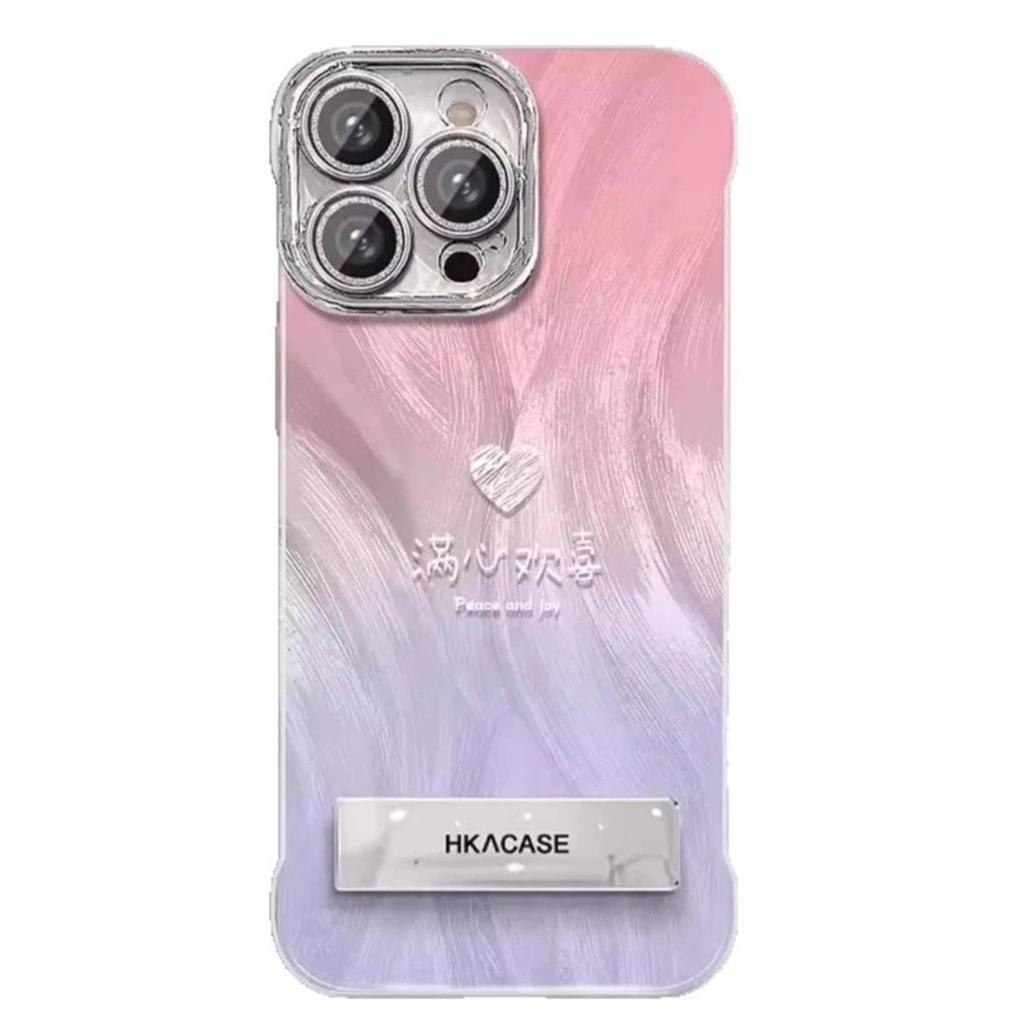 Gradual Change Full of Joy for Iphone16 iPhone Case 15 Feather Yarn No, Frame 14 Ultra-thin 13 Bracket