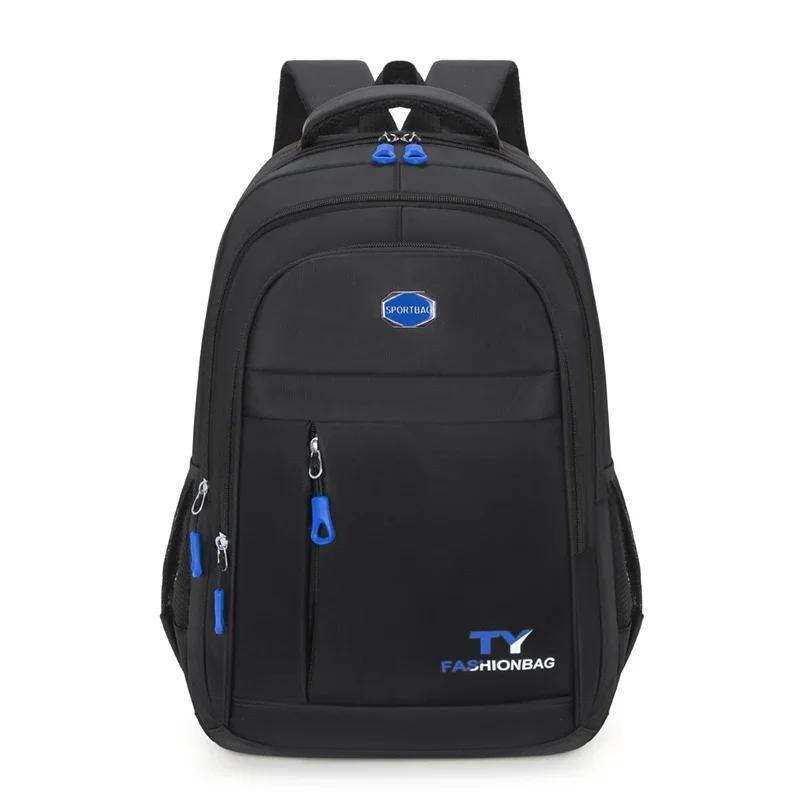 

Men S Business Backpack Large Capacity Water-Repellent Casual Backpack Adjustable Computer Backpack Premium Durable