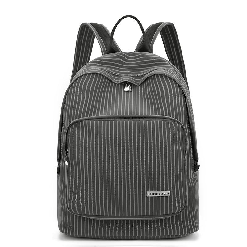 Niche lightweight, simple, fashionable and versatile large-capacity schoolbag women's backpack