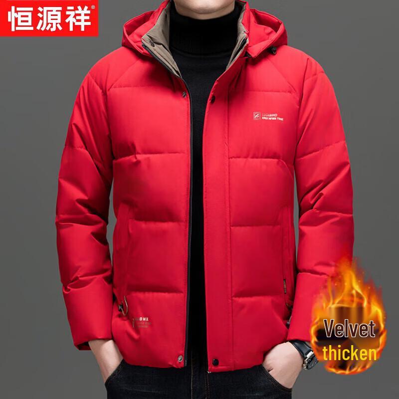 Мужская утепленная хлопковая куртка Hengyuanxiang 3XL красный