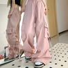 Solid Color Women's Spring Autumn Plus Size Dopamine Loose Wide Leg Elastic Waist Pants Thin Breathable  Work Pants