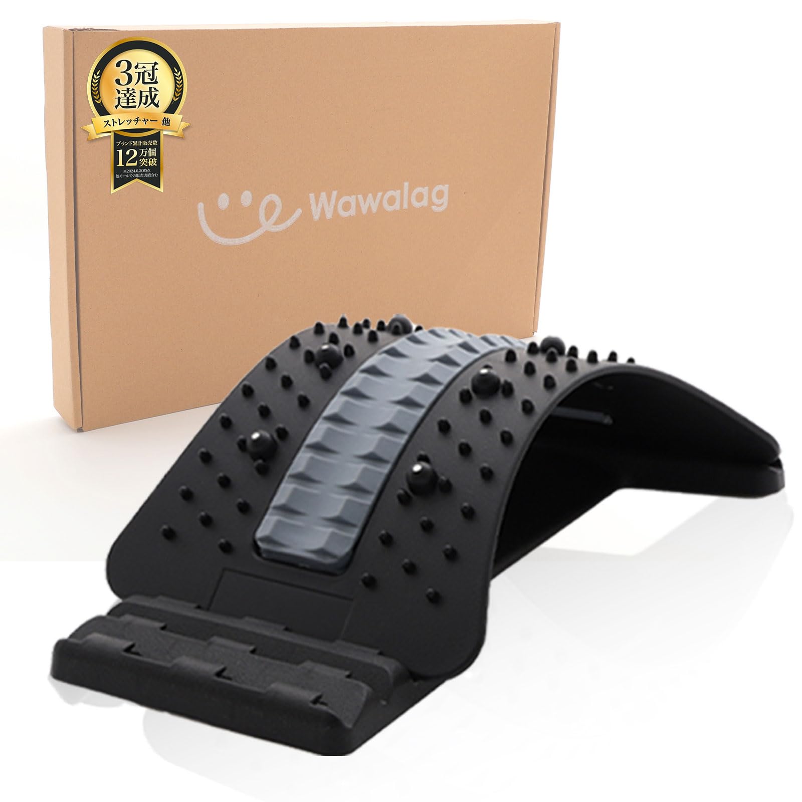 

[Recommended by Judo Therapists] Wawalag Senobi Plus Back Stretcher, Back Stretching Device for Lower Back and Spine, Acupressure, and Healthy Gift