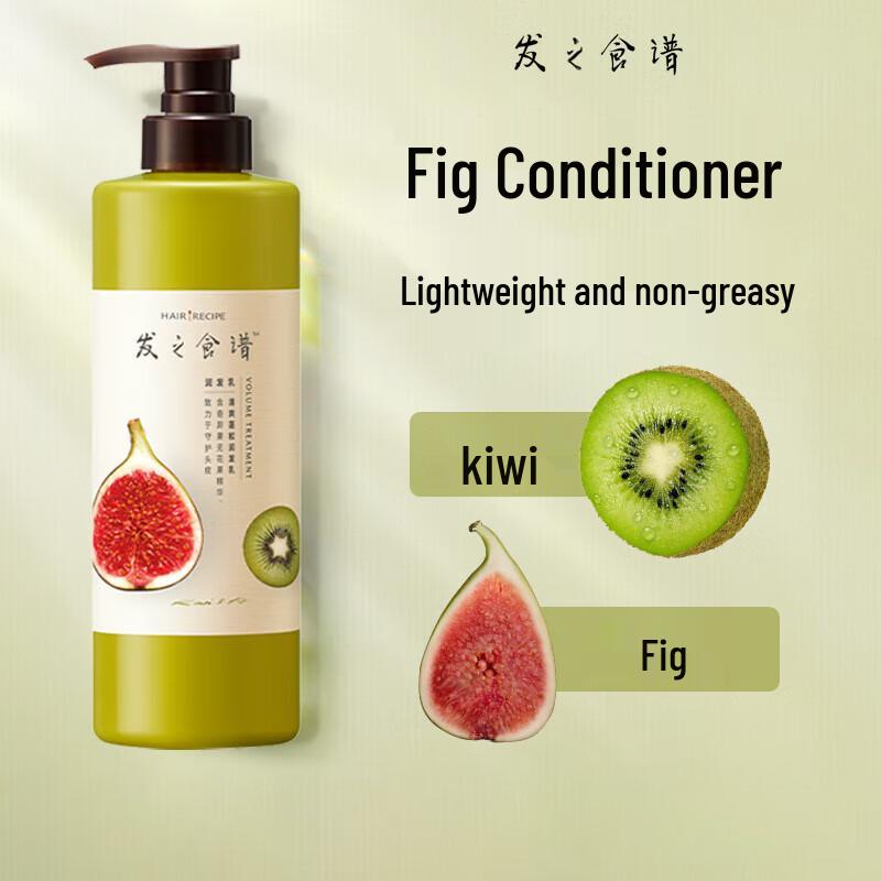 

Hair Recipe HWM Fig Repair & Smooth Conditioner 530g