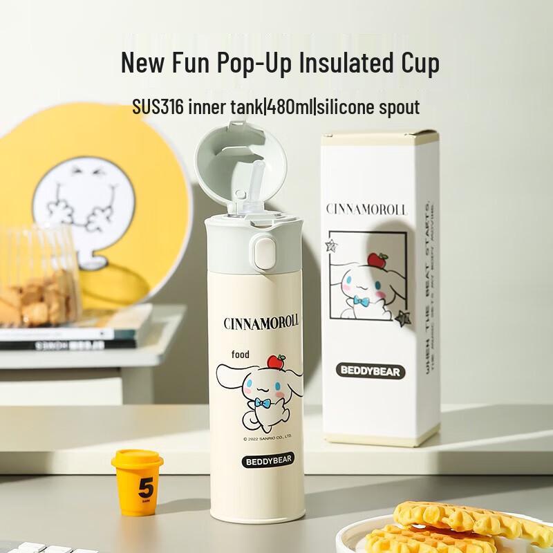 BeijuXiong Cinnamoroll Portable Insulated Bottle