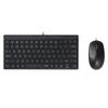Rapoo NX8000 Kabelgebundenes Optisches Tastatur- & Maus-Set
