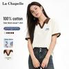 Damski bawełniany T-shirt polo La Chapelle w bloki kolorów
