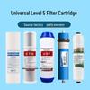 Universal 10-inch Five-Stage Reverse Osmosis Water Purifier Filter Set