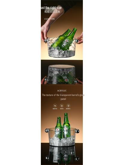 Acrylic Ice Bucket for Bars and Home - Small Beer Barrel Storage Container