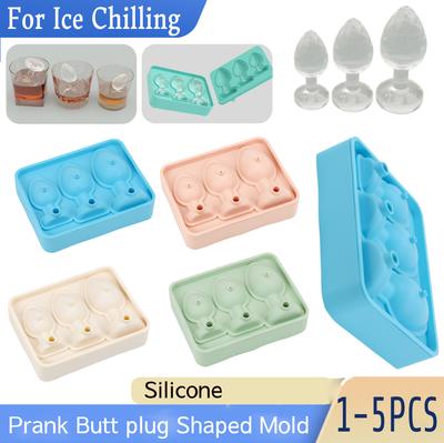 1-5PCS Prank Butt Plug Shaped Mold Silicone Reusable Fun Shape Ice Cube Molds for Ice Chilling Whiskey Cocktails