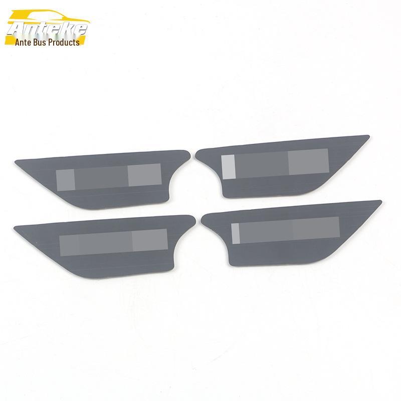 

21 P5 Interior Door Bowl Stainless Steel Anti-Scratch Cover Panel