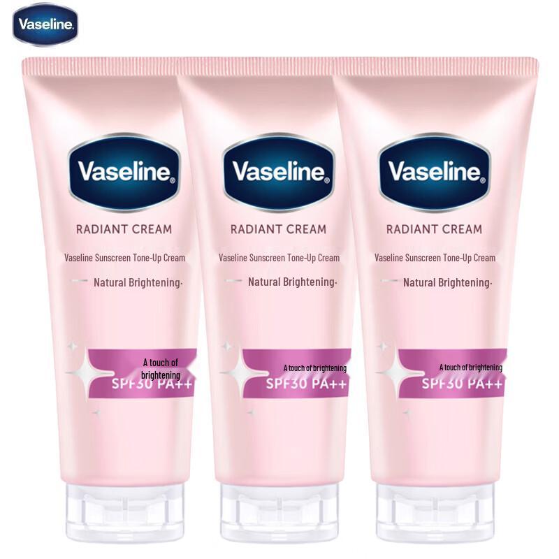 Vaseline Brightening Tone-Up Sunscreen Cream