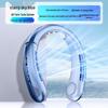 Jiaxiu Bladeless Portable Neck Fan