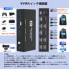 KVM Switch with 2 HDMI Inputs and 2 Outputs, 4K@60Hz, for Switching Between 2 PCs and 2 Monitors, 4 USB 3.0 Ports, Supports Keyboard, Mouse, Printer,