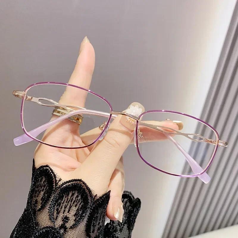 Portable High-definition Eyeglasses Fashionable Korean Metal Small Frame Reading Glasses Anti Blue Light Presbyopia Glasses