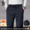 LRT Men's Elastic Waist Straight-Leg Casual Trousers