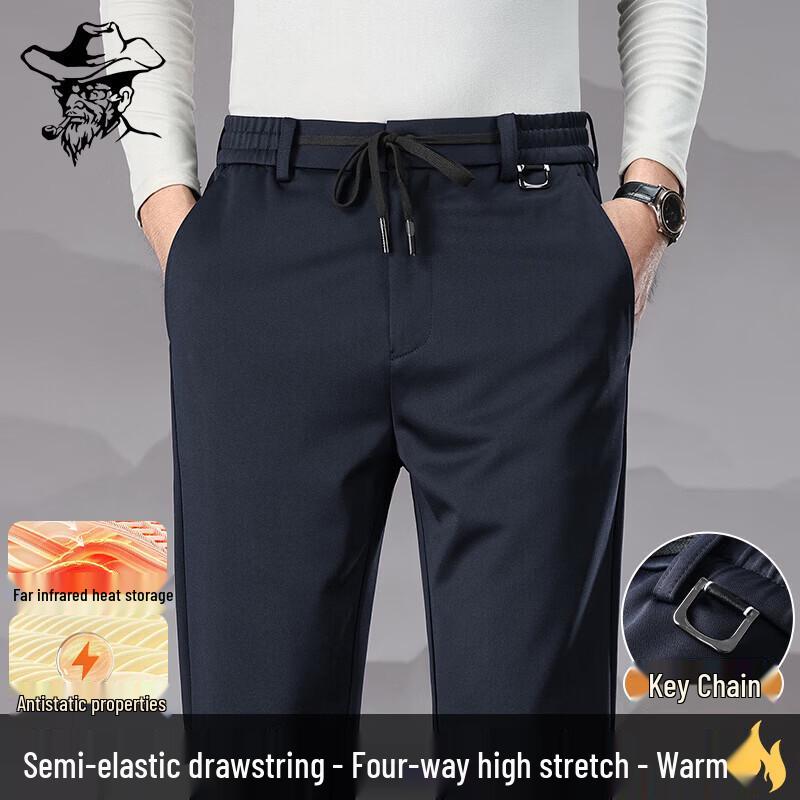 LRT Men's Elastic Waist Straight-Leg Casual Trousers