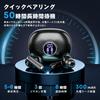 Wireless 2026 Latest Bluetooth 50 Hours LED Digital ENC Noise Cancelling Sports Headphone Headset Black Earphones, 5.3 Hi-Fi Stereo, Playback,