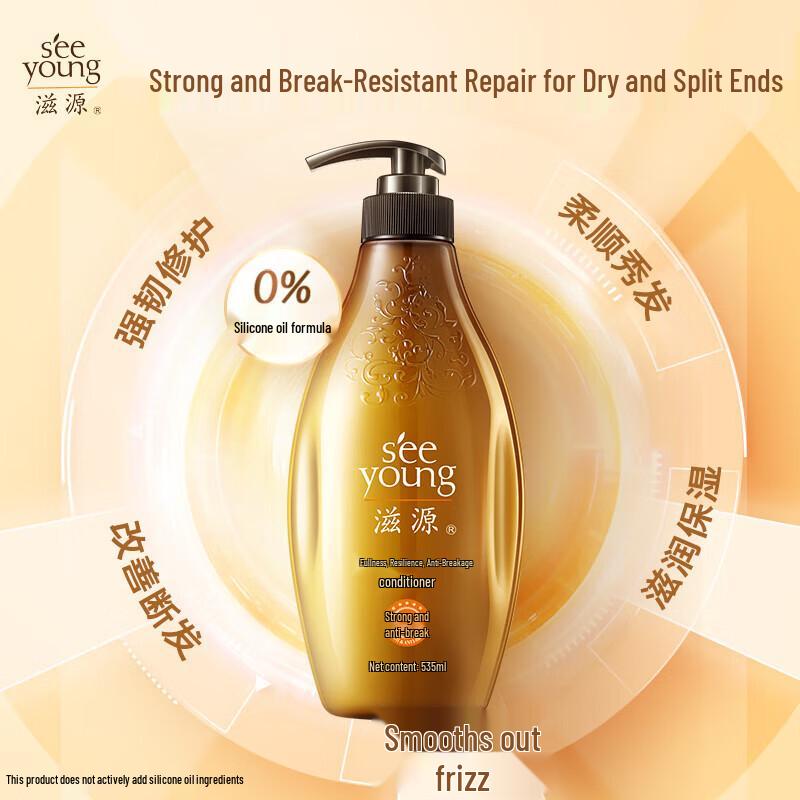 

SEEVA Ginger Oil Control Strengthening Conditioner 535ml