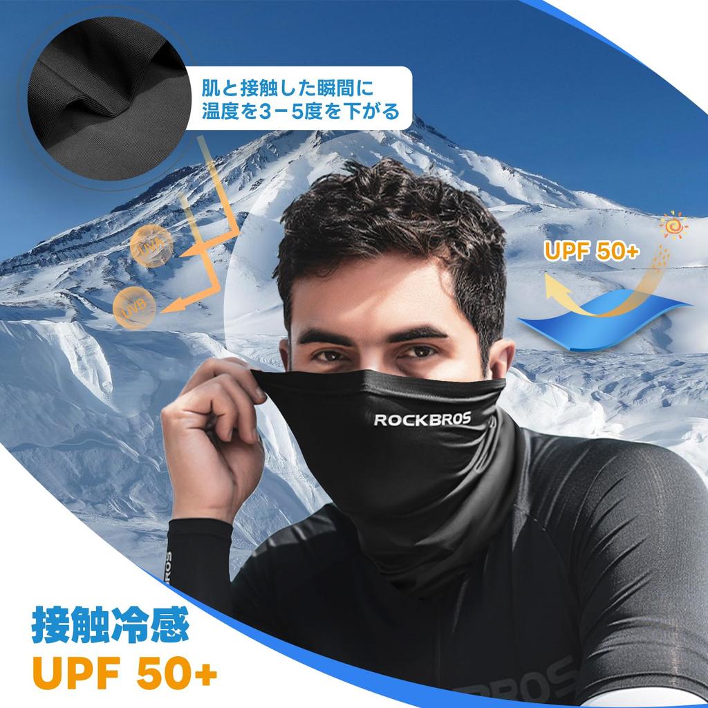 ROCKBROS Face UV Summer Neck Sun UPF Neck Warmer for One Black Cover, Protection, Cooling, Cover, Breathable, Protection, 50+, Sweat-Wicking,