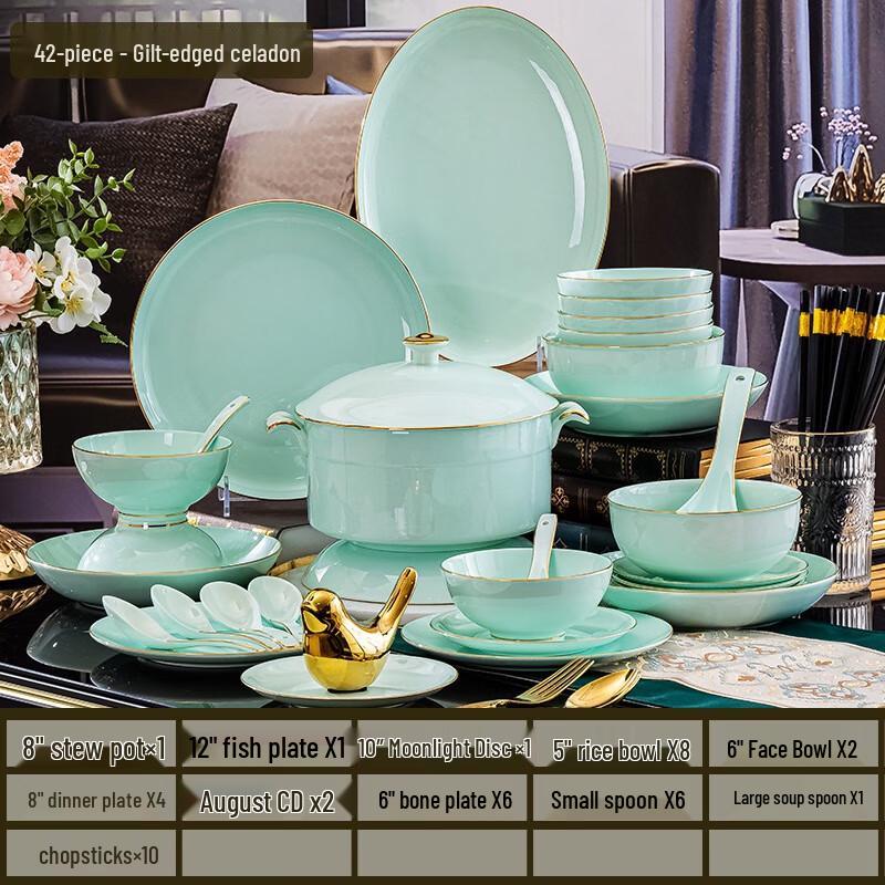 Jingdezhen Gold-Rimmed Celadon Ceramic Dinnerware Set 42-piece set