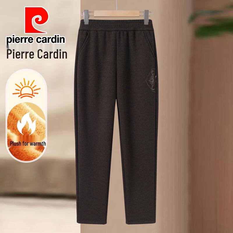 Pierre Cardin Women's Fleece-Lined High-Waisted Straight-Leg Trousers