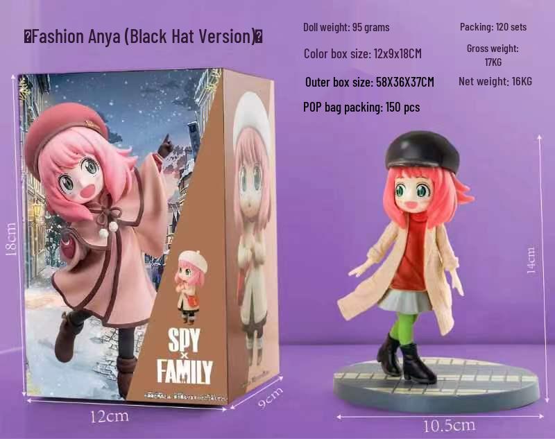Anya Winter Outfit Backpack: White Spy x Family Anime Figure