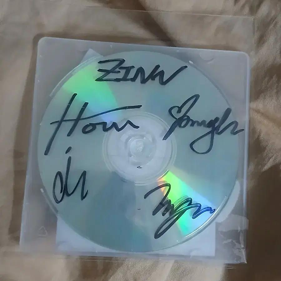 Zinn (Album)