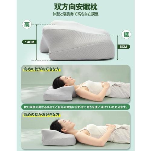 Tillmulya Memory Foam Pillow, Relieves Neck Pain [3x More Breathable & Less Stuffy], TPE Material, Comfortable Sleep Pillow, Adjustable Height, Suitab