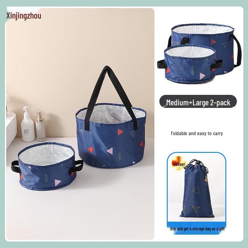 Xinjingzhou Portable Foldable Multi-use Basin