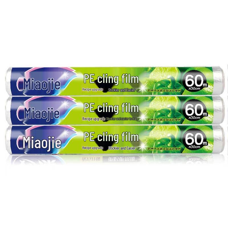 Miaojie Cling Film 60m Economy Pack