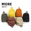 Schoolbagins Mori Harajuku high school student college student backpack solid color unprinted wind wash canvas bag travel backpack