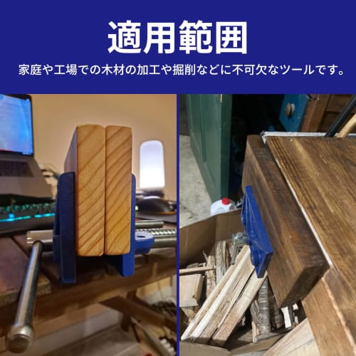 HFS (R) Woodworking Vise, Jaw Width: 165mm, Jaw Opening: 120mm, Woodworking, DIY, Home & Commercial Use