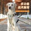 Adjustable Dog Harness Vest With Leash Medium To Large Breeds Golden Retriever Labrador Outdoor Walking Comfort Fit
