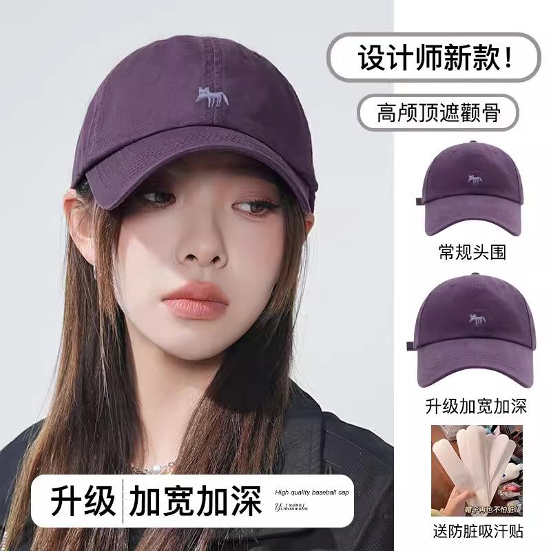 Hat Female Cap Cute Fox Versatile Face Small Embroidery Baseball Cap Hat To Deepen Autumn and Winter