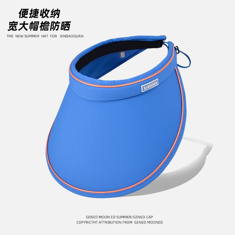 Summer sunscreen sunshade empty top hat Korean version versatile pearl hat women's vinyl big eaves headband sun hat