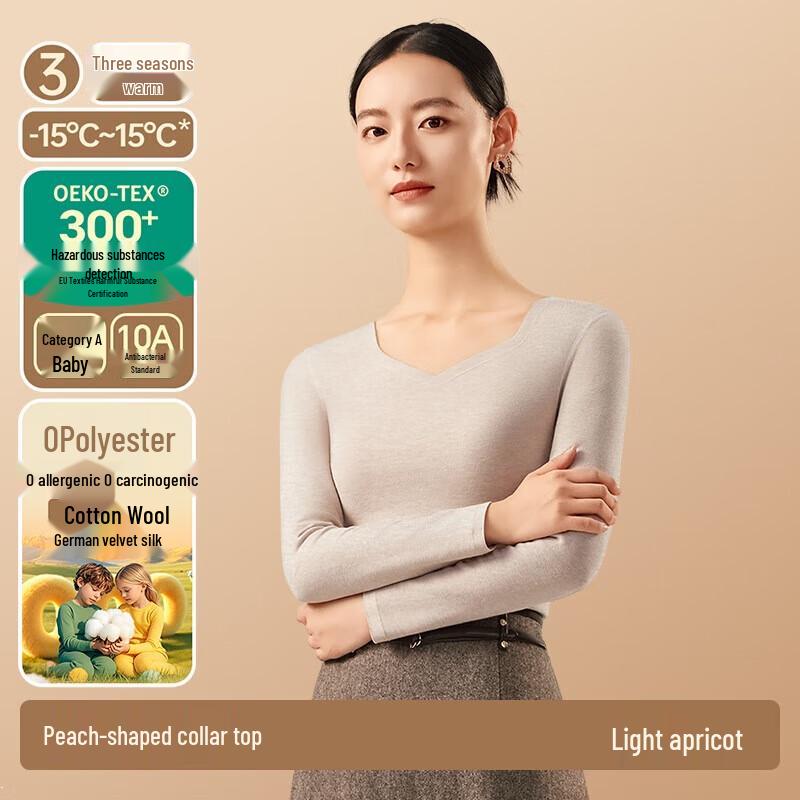 

Jiányún Women s Wool Silk Thermal Baselayer Top M