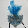 Limited Edition Halloween Pom-Pom Mask with Fashionable Prints and Diamonds